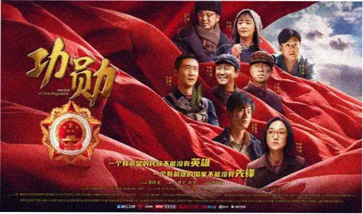 缘之空在线免费观看首页横幅